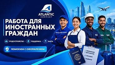 озбек строитель: Талап кылынат Ар түрдүү жумуштарды жасаган жумушчу, Төлөм: Бир айда эки жолу, Тажрыйбасыз — 1