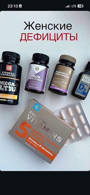 жүрөк: Омега-3, Жүрөк үчүн, Аялдар үчүн, Капсулалар — 1