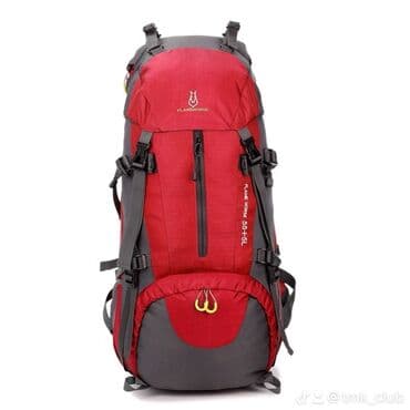 купить прикормочный кораблик бу: Рюкзак 50, 60 литров Рюкзак 80 литров - Рюкзак 35 и 40 литров- Трек — 4