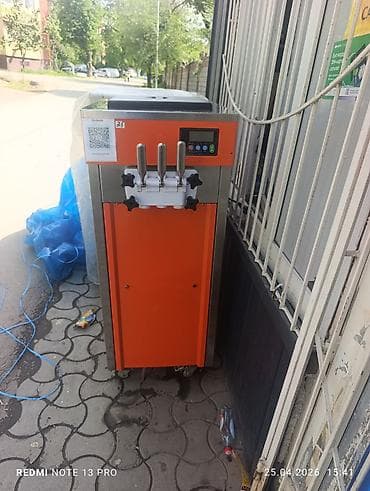 марожный машинка: Фризер для мягкого мороженого, напольный, с тремя рычагами выдачи (2 — 3