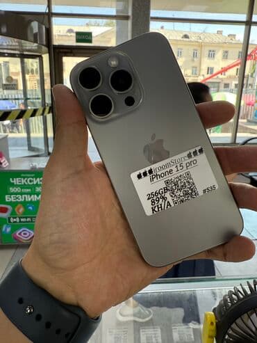 бу iphone xs: IPhone 15 Pro, Б/у, 256 ГБ, Natural Titanium, 89 % — 2