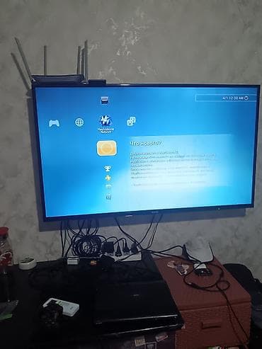 pl 4: Игровая приставка Sony PlayStation 3 Super Slim (PS3) - Оригинальная — 5