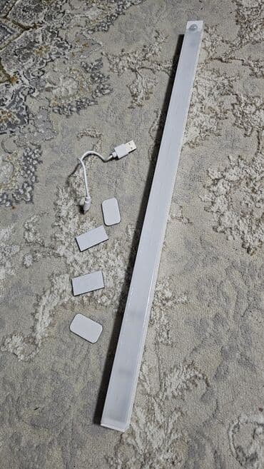 флипчарты mobius с дополнительными планками: Новый 50см
с датчиком даижения — 3