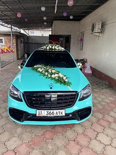 книга: Украшение для свадебного автомобиля, состоящее из колец, цветочных — 7