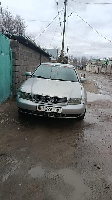 ауди с4 2 2: Audi A4: 1995 г., 2.6 л, Кол менен иштөөчү, Седан — 7