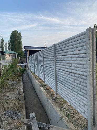 скупка камней: Секции и монтаж железобетонного еврозабора - Материал: армированный — 3