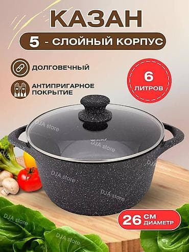 cs max: Бесплатная доставка 🚚 Доставка по городу бесплатно Это — 1