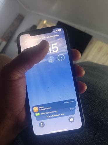 купить айфон в бишкеке: IPhone Xs Max, Б/у, 256 ГБ, Черный, Чехол, 81 % — 2