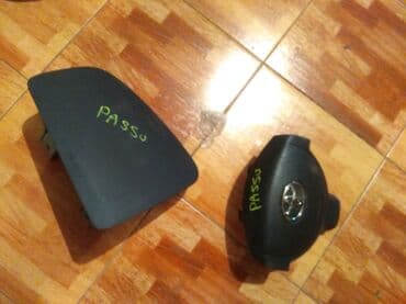 подлокотник нексия 1: Подушка безопасности Б/у, Оригинал, Япония — 3