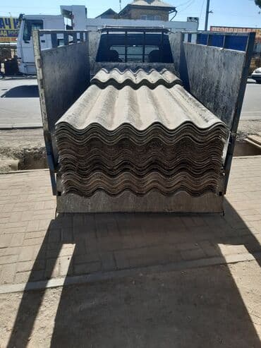 Куплю бу шифер