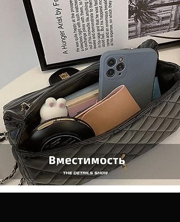 шанель бой: Классическая сумка, Chanel, Китай, Материал: Искусственная кожа, Стеганая модель, Женские, Новый — 3