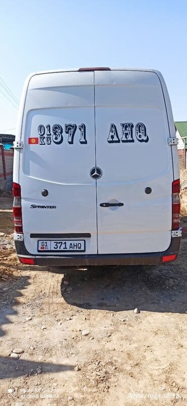 печать виниловых наклеек: Дублируюшие номера светоотражающие, и простые по доступным ценам Так — 2