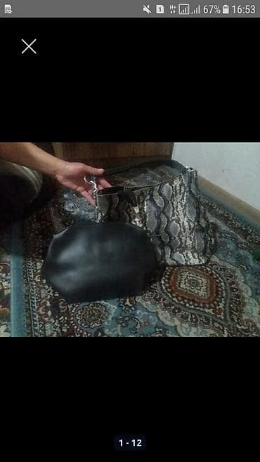 дешево дубленка: Продаю сумку леопардовую с косметичиской новый 1000 сом — 7