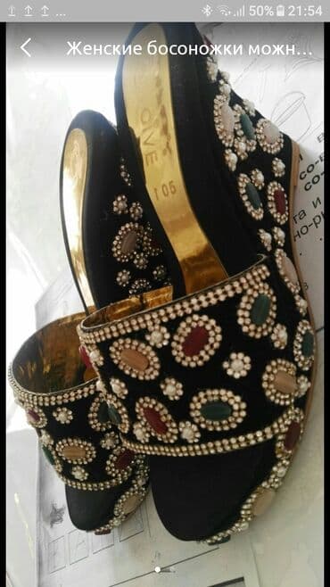 дом вещи: Пальто из альпаки новое 48-52 размеров лёгкое и теплое. серёжки — 3