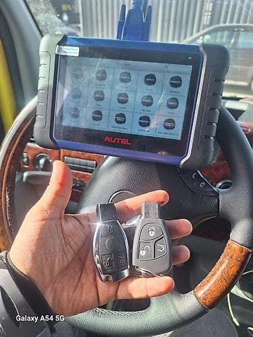 core i: 🚗 Автоключ потерян, сломан или нужен дубликат? 🔑 Изготовим новый ключ — 1