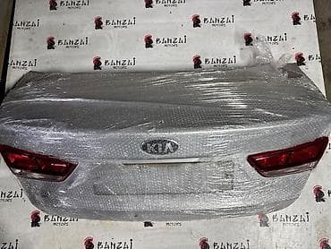 багажник к5: Крышка багажника Kia, 2017 г., Б/у, Оригинал — 1