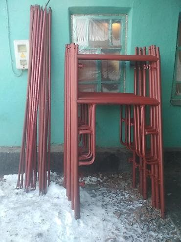 Леса аренда прокат инструмент Сокулук Романовка Шопоков Гавриловка