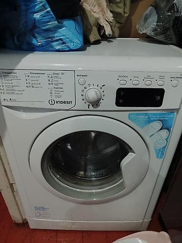 Бытовая техника: Стиральная машина Indesit (фронтальная загрузка) - Загрузка: 6 кг - — 2