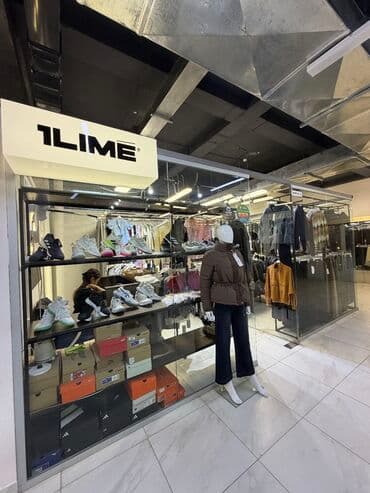 оборудования для магазина: Бутик одежды и обуви 1LIME - Магазин современной женской и — 3