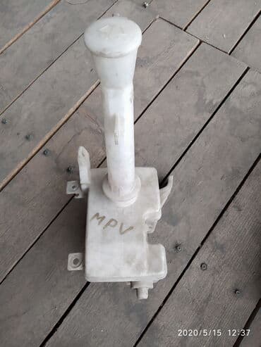 автомойка для дома купить: Mazda MPV, Мазда МПВ, Бачок омывателя, Бочок омывайка Бачок — 1