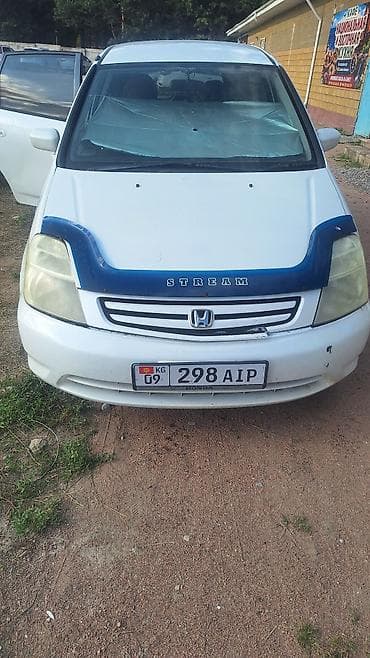 Honda Stream: 2002 г., 1.7 л, Автомат, Бензин, Универсал
