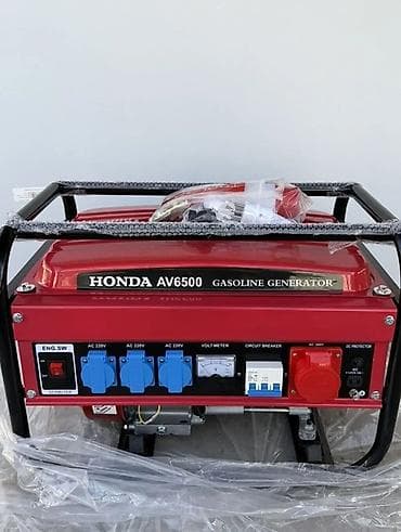 formula 1: Бензиновый генератор HONDA AV6500 - Тип: переносной бензогенератор в — 1