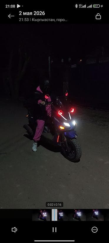 Тип скутера BWS, 150 куб. см, Бензин, Б/у
