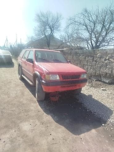 матор 2 0: Продаётся пятидверный внедорожник красного цвета с полным размером — 2