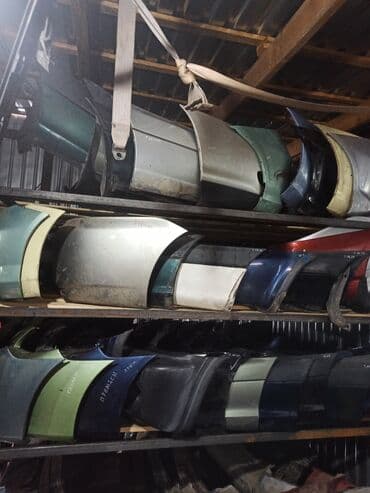 Б/у, Оригинал