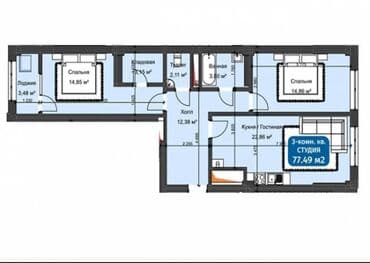 3 комнаты, 77 м², Элитка, 7 этаж, ПСО (под самоотделку)