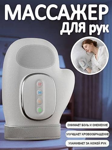 derma roller: Массажер Codos, Ручной массажер, Для рук, Новый — 4