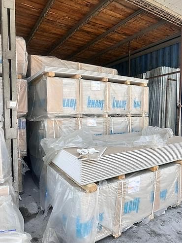 Гипсокартон Knauf, упакованный в паллеты и обернутый в прозрачную at lalafo.kg Гипсокартон Knauf, упакованный в паллеты и обернутый в прозрачную