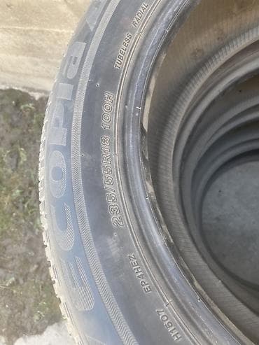 20: Шины для SUV и кроссоверов 1) Hankook Dynapro HT - Размер: 255/45 R20 — 2