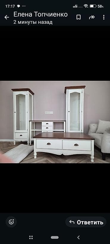 тантро кресло: Гарнитур для зала, Новый, Журнальный стол, Шкаф, Кресло, Дерево, Самовывоз, цвет - Бежевый — 5