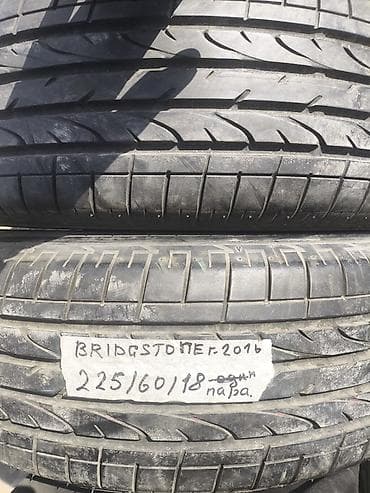 Шины 225 / 60 / R 18, Лето, Б/у, Пара, Легковые, Bridgestone