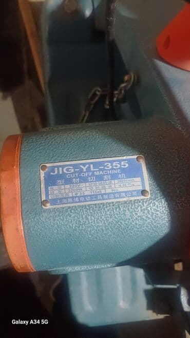 кухонный буфет с мойкой: Трубарез 
сатылат шашылыш — 3