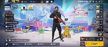 кызыл таш: Игровой аккаунт Free Fire уровень 64 эволюция 1 - Уровень игрока — 1