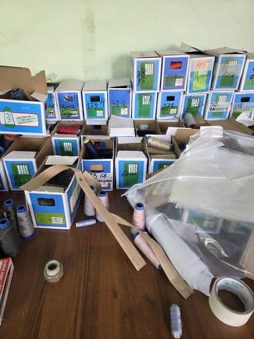 купить оборудование для ремонта телефонов: Продам остатки производства:нитки,замки,пуговицы,резинки и т.д — 6