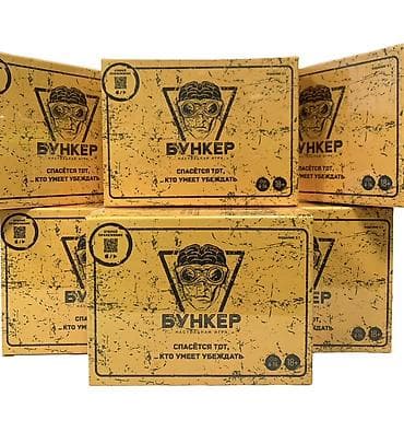 ракетка настольный: Большой набор 321 карт - Настольная игра «Бункер» - Тематика — 1
