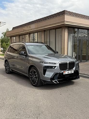 бмв 3 серия: BMW X7: 2023 г., 3 л, Автомат, Бензин, Внедорожник — 2