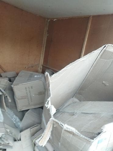 samsung galaxy 21: Макулатура/вторсырьё: гофрокартон и картонные втулки Описание: - — 4