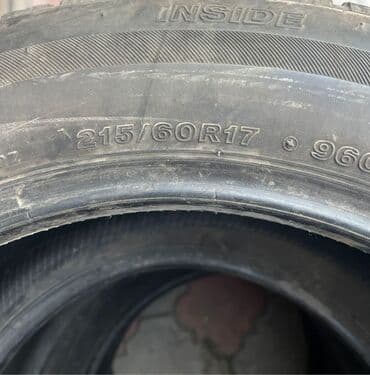 шины купить бишкек: Шины 215 / 60 / R 17, Зима, Б/у, Комплект, Япония, Bridgestone — 6