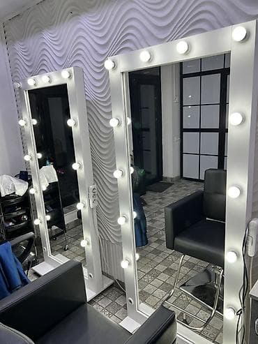 шлиф круги: Зеркало визажное с подсветкой (студийный формат) - Большое — 2