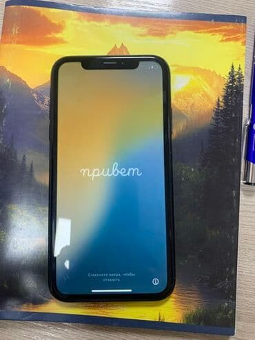 айфон хр чехол: IPhone Xr, Кара — 2