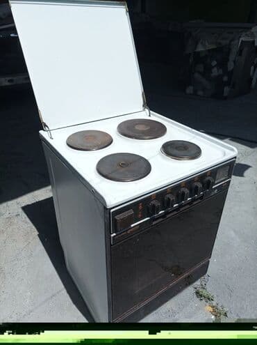 Электрическая, Б/у