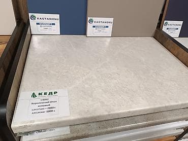 столешницы бу: Столешница, Дерево — 3