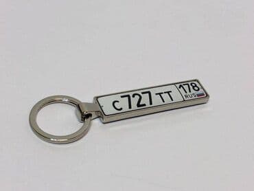 свадебные платья оптом бишкек: Брелок двусторонний с бортиками с покрытием ювелирной смолы в бишкеке — 4