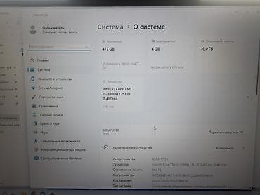 oculus go: Игровой ноутбук Lenovo Legion Характеристики: - Экран 15.6" (тонкие — 3