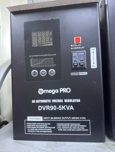 Стабилизатор Фирма омега про 5 кВт 10 кВт 15 квт 20 квт Доставка