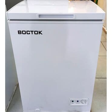 морозильние: Морозильник, Новый, Самовывоз, Бесплатная доставка, Платная доставка — 2